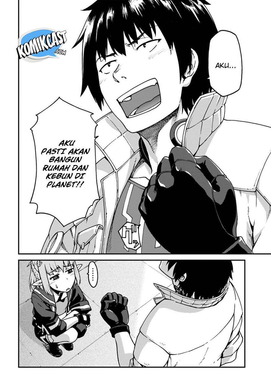 Mezametara Saikyou Soubi to Uchuusen-mochi datta no de, Ikkodate Mezashite Youhei Toshite Jiyuu ni Ikitai